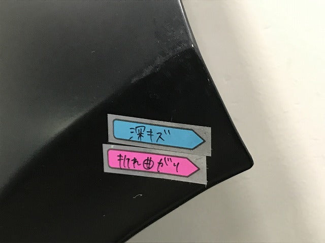 新品!トゥアレグ 7L系 純正 左 リア ドア 7L0833111 7L0833055M 未塗装 フォルクスワーゲン(134475)