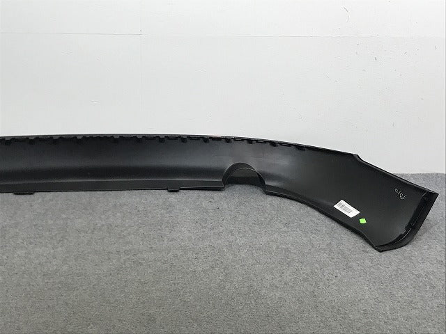 新品!A4アバント(B6) 8E系 純正 リア バンパーディフューザー/アンダーカバー 8E9 807 521 8E98075217DL 未塗装 アウディ(134479)