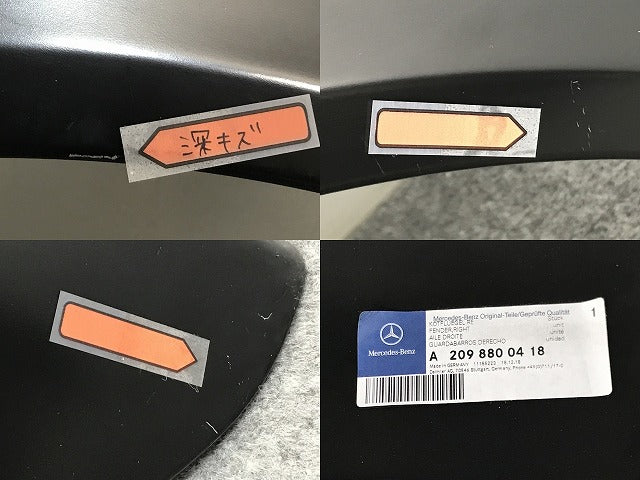 新品!CLKクラス C209/A209 純正 右 フロント フェンダー 209 880 0418/A2098800418 未塗装 メルセデスベンツ(134483)