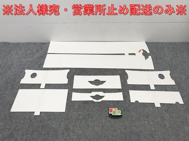 新品!MINI/ミニ R50/R52/R53 純正  化粧ストライプセット 白 51140411940 MINI(134484)