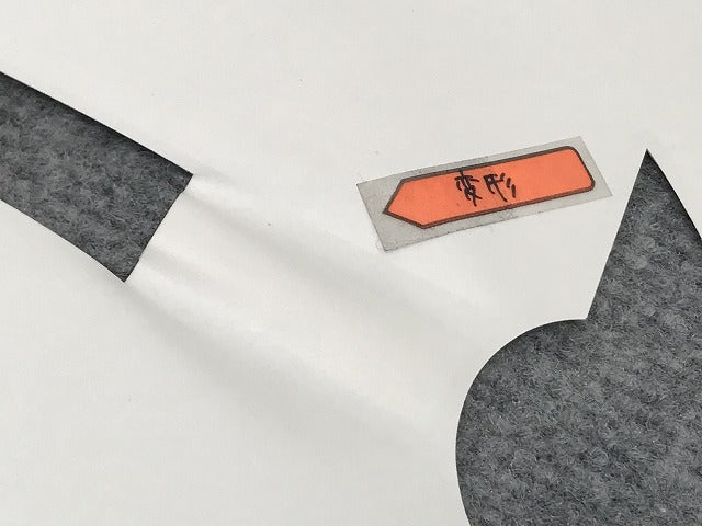 新品!MINI/ミニ R50/R52/R53 純正  化粧ストライプセット 白 51140411940 MINI(134484)