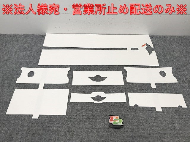 新品!MINI/ミニ R50/R52/R53 純正  化粧ストライプセット 白 51140411940 MINI(134485)