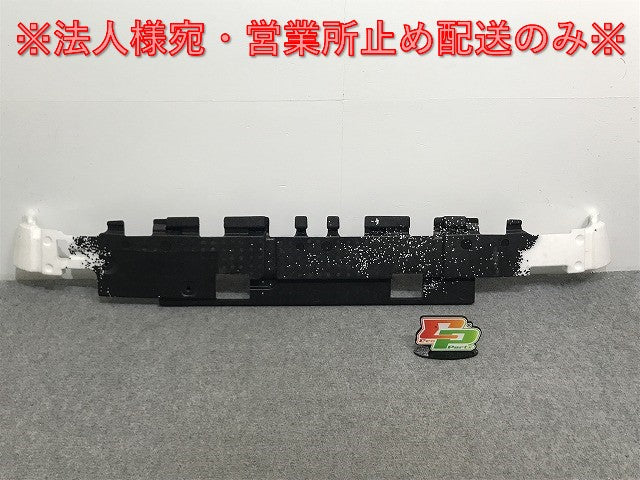 新品!S60 RB系 純正 リア バンパー エネルギーアブソーバー 8687451 3 V8687451 ボルボ(134502)