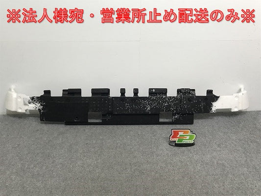 新品!S60 RB系 純正 リア バンパー エネルギーアブソーバー 8687451 3 V8687451 ボルボ(134502)