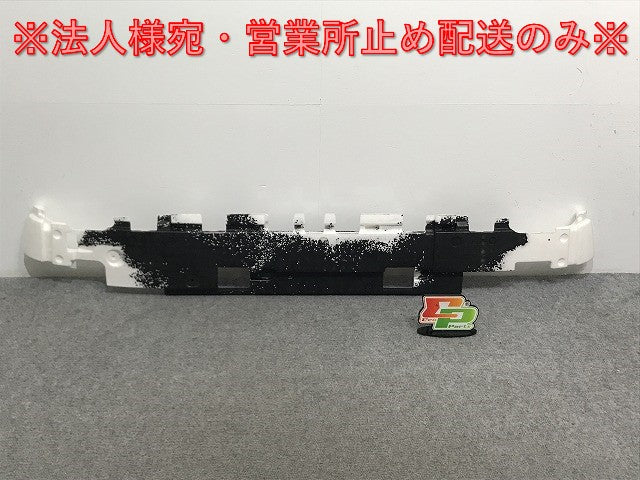 新品!S60 RB系 純正 リア バンパー エネルギーアブソーバー 8687451 2 V8687451 ボルボ(134504)