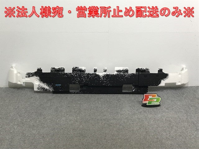新品!S60 RB系 純正 リア バンパー エネルギーアブソーバー 8687451 1 V8687451 ボルボ(134505)