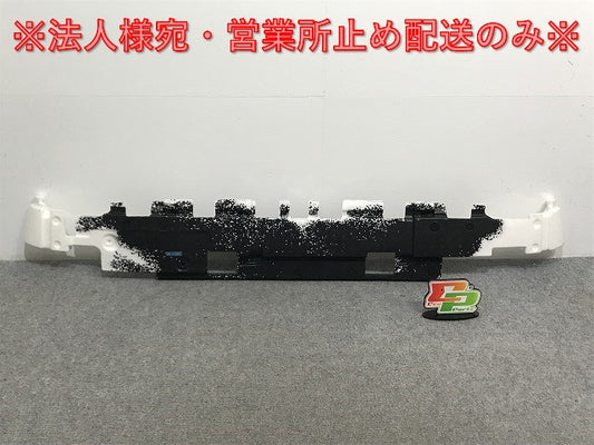 新品!S60 RB系 純正 リア バンパー エネルギーアブソーバー 8687451 1 V8687451 ボルボ(134505)