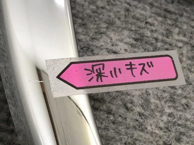 新品!7シリーズ E65/E66 純正 右 フロント グリルメッキガーニッシュ/グリルメッキモール 51.13 7 145 740 51137145740 BMW(134518)