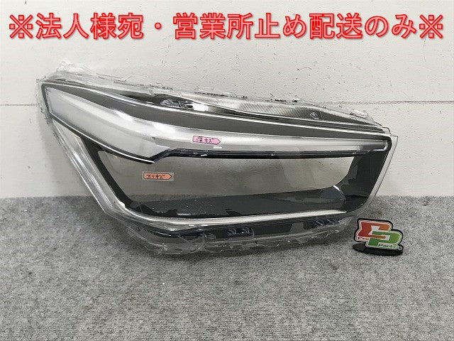 ライズ/ロッキー/レックス A200/A210/A201/A202/A/S/F 純正 右 ヘッドライト レンズ カバー 8110A-B1020 トヨタ/ダイハツ/スバル(134520)