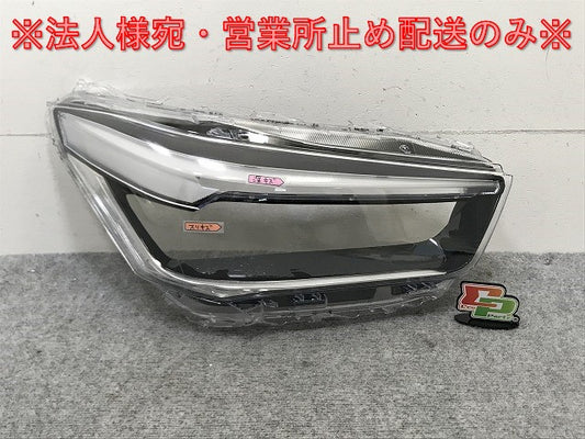 ライズ/ロッキー/レックス A200/A210/A201/A202/A/S/F 純正 右 ヘッドライト レンズ カバー 8110A-B1020 トヨタ/ダイハツ/スバル(134520)