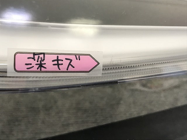 ライズ/ロッキー/レックス A200/A210/A201/A202/A/S/F 純正 右 ヘッドライト レンズ カバー 8110A-B1020 トヨタ/ダイハツ/スバル(134520)