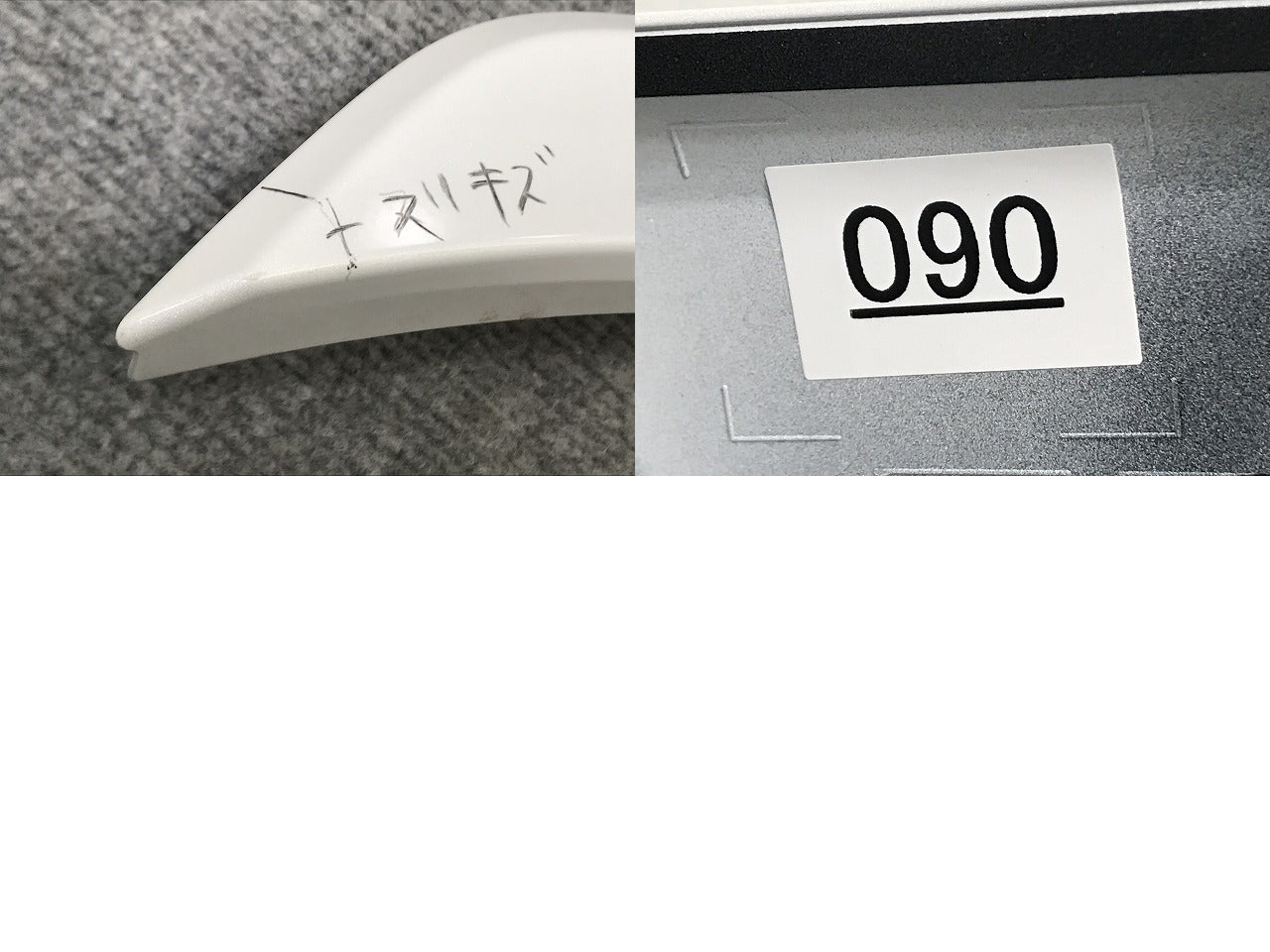 新車取り外し!ランドクルーザー/ランクル FJA300W/VJA300W 純正 右 リア クォーター/オーバーフェンダー/アーチモール 75605-60120(134522)