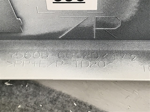 新車取り外し!ランドクルーザー/ランクル FJA300W/VJA300W 純正 右 リア クォーター/オーバーフェンダー/アーチモール 75605-60120(134523)