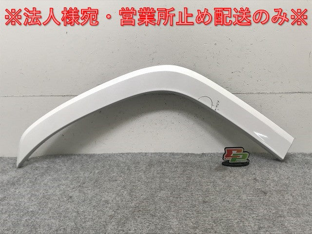 新車取り外し!ランドクルーザー/ランクル FJA300W/VJA300W 純正 右 リア クォーター/オーバーフェンダー/アーチモール 75605-60120(134524)