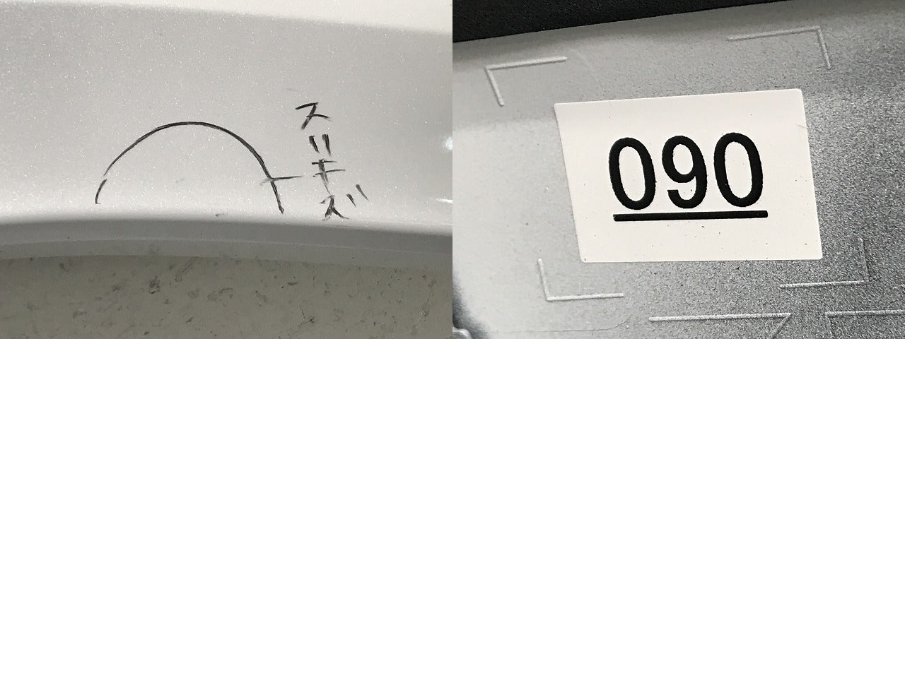 新車取り外し!ランドクルーザー/ランクル FJA300W/VJA300W 純正 右 リア クォーター/オーバーフェンダー/アーチモール 75605-60120(134524)