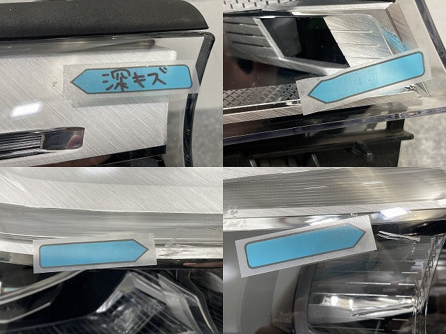 ジャンク!5シリーズ G30/G31 純正 右 ヘッドライト/ランプ LED 7439212-01 BMW(134525)