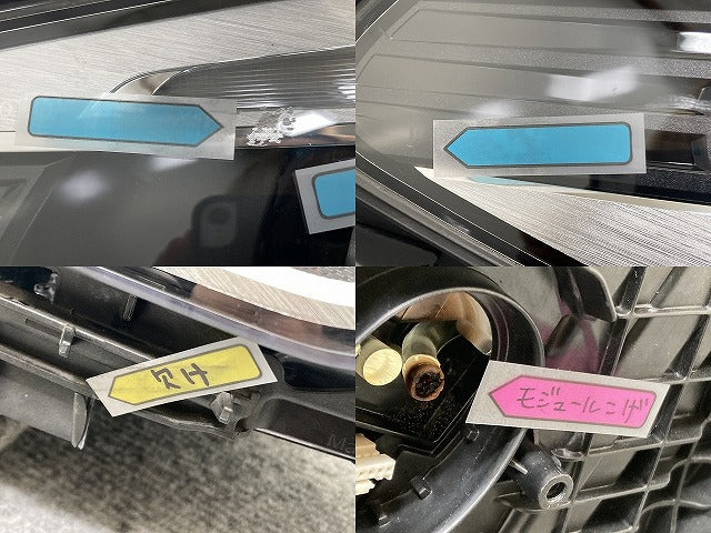 ジャンク!5シリーズ G30/G31 純正 右 ヘッドライト/ランプ LED 7439212-01 BMW(134525)