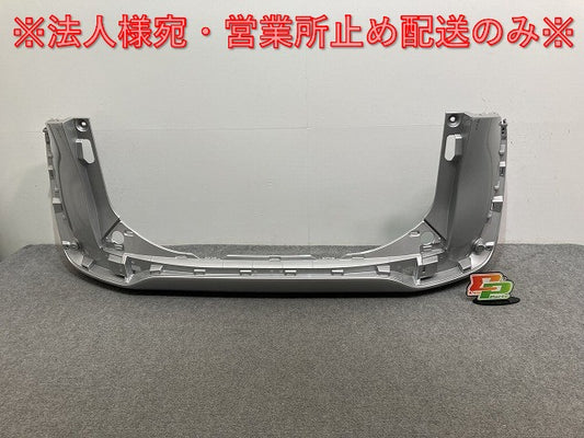 シエンタ 170系/NHP170G/NSP170G/NSP172G/NCP175G 純正 リア バンパー 52159-52770/A80 シルバーメタリック 1F7 トヨタ(134539)