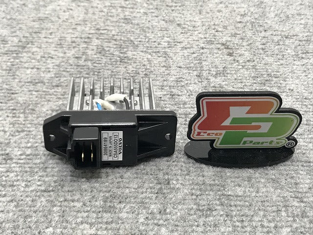 新品!S40/V40 4B系 純正  ブロア レジスター 30864189 30864189 ボルボ(134544)