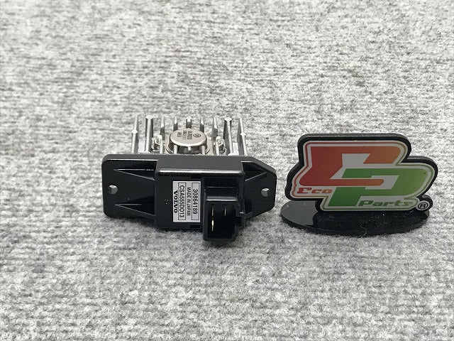 新品!S40/V40 4B系 純正  ブロア レジスター 30864189 30864189 ボルボ(134546)