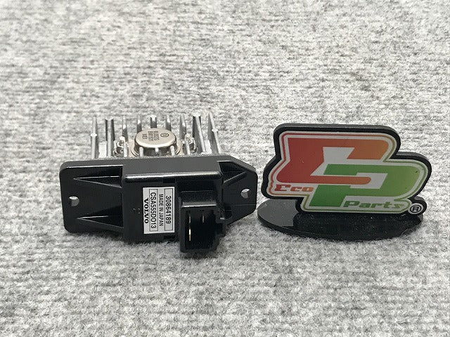 新品!S40/V40 4B系 純正  ブロア レジスター 30864189 30864189 ボルボ(134548)