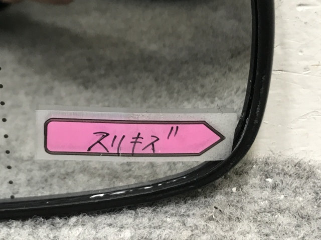 新品!V70/S60/S80 SB系 純正 右 ドアミラー ミラーのみ 30001-998 9203124 ボルボ(134552)