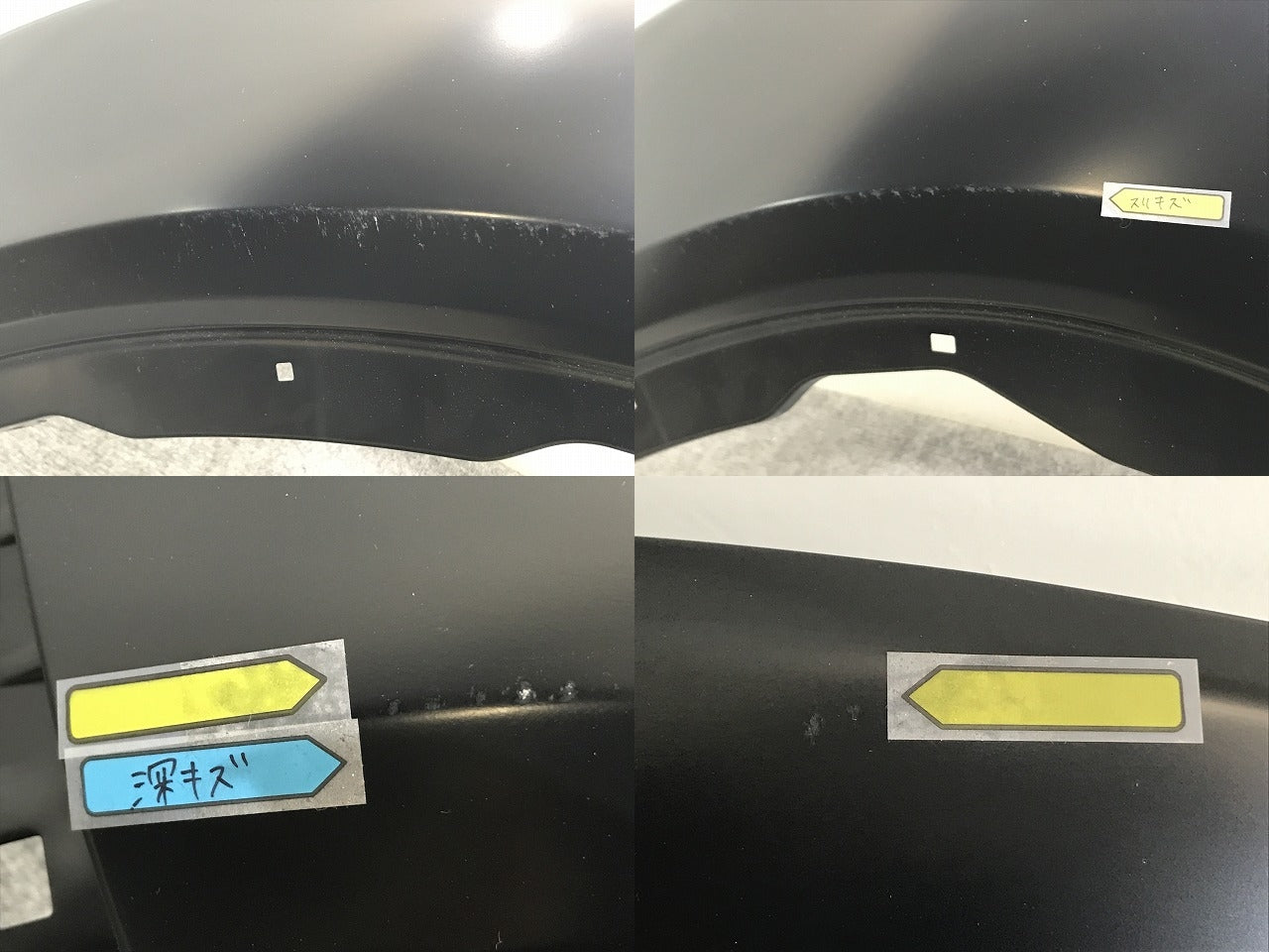 新品!ヴェゼル/VEZEL RU1/RU2/RU3/RU4 純正 左 フロント フェンダー 60260-T7A-G00ZZ 未塗装 ホンダ(134569)