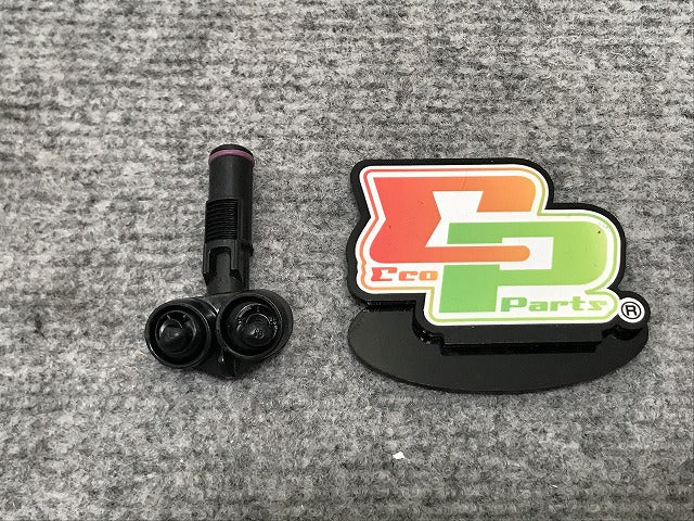 新品!パサート 3B系 純正 後期 左 ヘッドライトウォッシャーノズル 3B0955103A フォルクスワーゲン(134575)