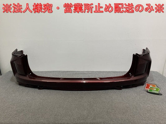 新品!オデッセイ アブソルート/RC1/RC2/ハイブリッド/RC4 純正 リア バンパー 71501-T6A-9000 71501-T6A-900ZA R543P(134580)
