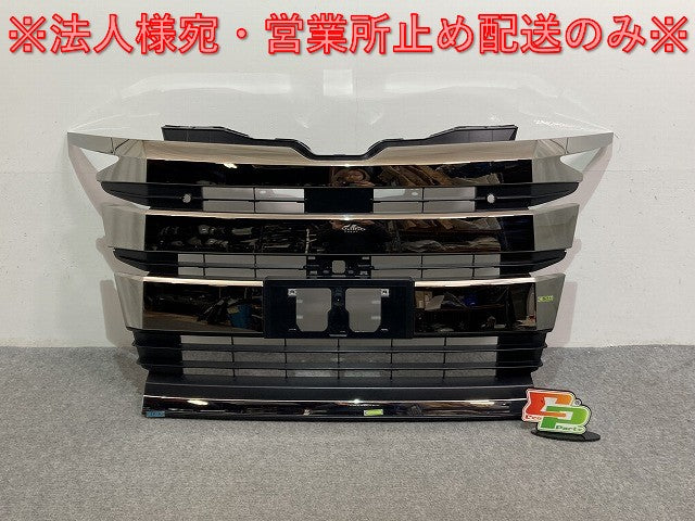 ノア/SG/SZ 90系/ZWR90W/ZWR95W/MZRA90W/MZRA95W 純正 フロント グリル/ラジエーターグリル 53101-V1020 メッキ トヨタ(134595)