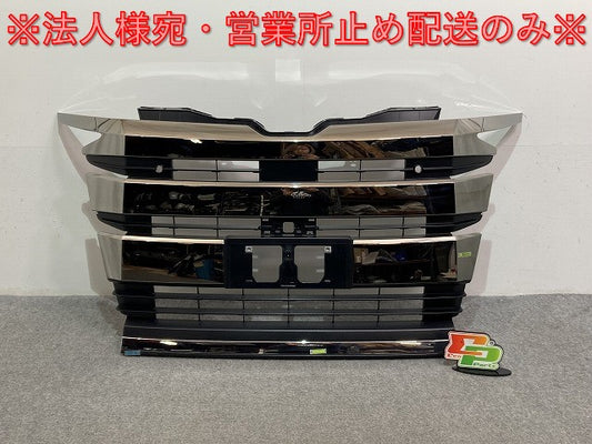 ノア/SG/SZ 90系/ZWR90W/ZWR95W/MZRA90W/MZRA95W 純正 フロント グリル/ラジエーターグリル 53101-V1020 メッキ トヨタ(134595)