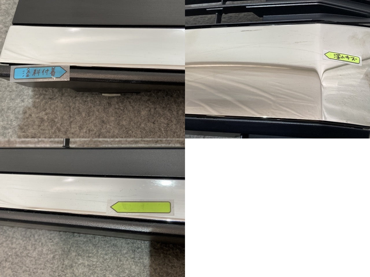 ノア/SG/SZ 90系/ZWR90W/ZWR95W/MZRA90W/MZRA95W 純正 フロント グリル/ラジエーターグリル 53101-V1020 メッキ トヨタ(134595)