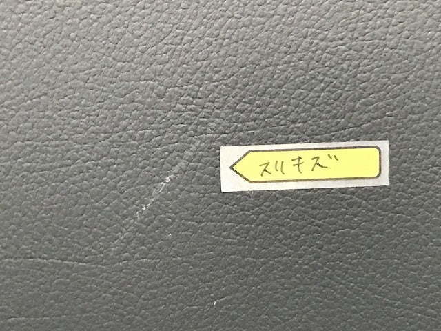 新品!A4(B6) 8E系 純正 グローブボックス リッド 8E28571246PS アウディ(134602)