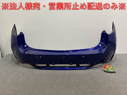 カローラ/ツーリング 210系/NRE210W/ZRE212W/ZWE211W/214W/MZEA12W/17W ZWE219W/215W 純正 リア バンパー 52159-12E20(134606)