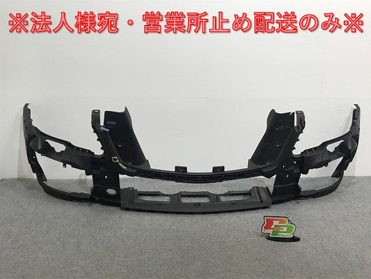 新品!Mクラス/ML W164 純正 フロント インナーバンパー/バンパーブラケット A 164 885 18 65 A1648851865 素地 メルセデスベンツ(134610)