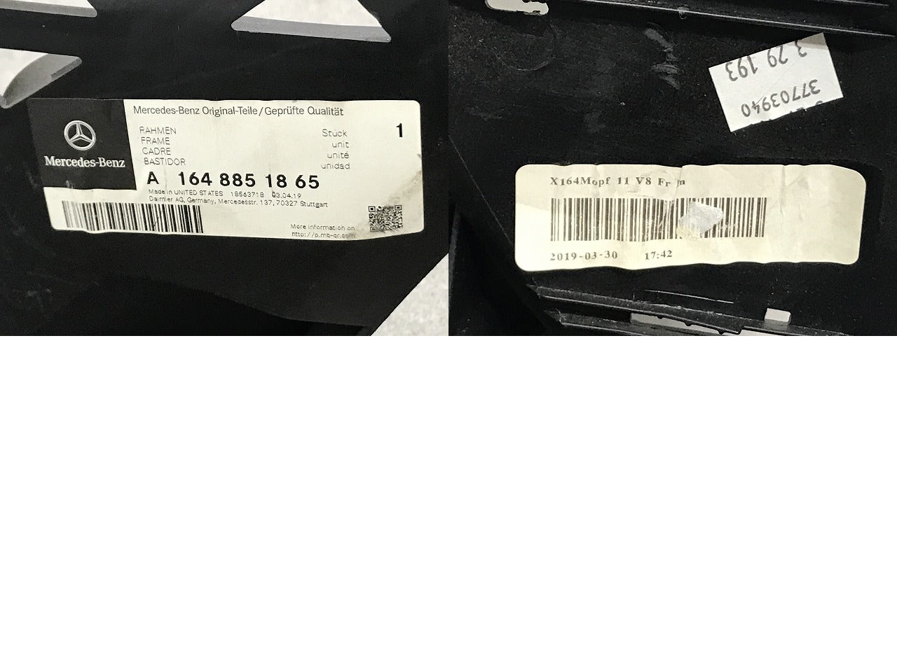 新品!Mクラス/ML W164 純正 フロント インナーバンパー/バンパーブラケット A 164 885 18 65 A1648851865 素地 メルセデスベンツ(134610)