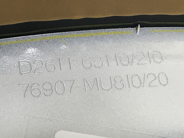 新品!ハリアー 80系/MXUA80/MXUA85/AXUH80/AXUH85 純正 右リア クォーターパネル モデリスタ D2611-63110/210 D2611-63110-A0(134615)