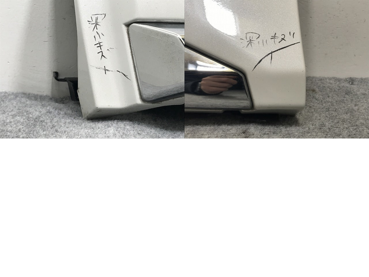 ハリアー 80系/MXUA80/MXUA85/AXUH80/AXUH85 純正 左 リア ドア サイドパネル リテーナー付 D2611-63110/210 D2611-63110-A0(134618)