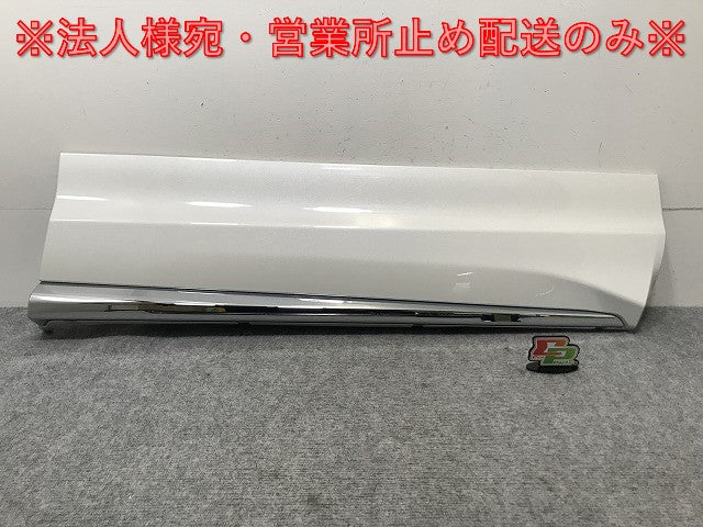 新品!ハリアー 80系/MXUA80/MXUA85/AXUH80/AXUH85 純正 右 フロントドア サイドパネル リテーナー付 D2611-63110 D2611-63110-A0(134620)