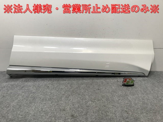 新品!ハリアー 80系/MXUA80/MXUA85/AXUH80/AXUH85 純正 右 フロントドア サイドパネル リテーナー付 D2611-63110 D2611-63110-A0(134620)