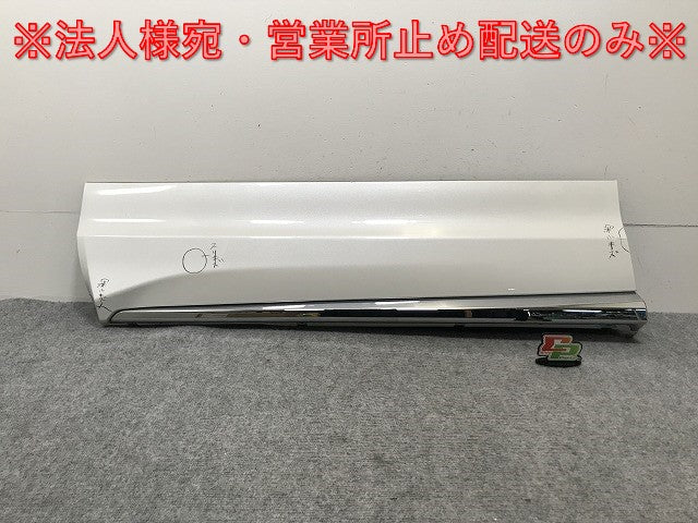 ハリアー 80系/MXUA80/MXUA85/AXUH80/AXUH85 純正 左フロントドア サイドパネル リテーナー付 D2611-63110 D2611-63110-A0 070(134621)