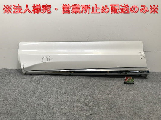 ハリアー 80系/MXUA80/MXUA85/AXUH80/AXUH85 純正 左フロントドア サイドパネル リテーナー付 D2611-63110 D2611-63110-A0 070(134621)