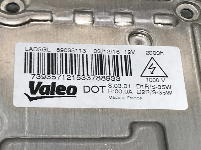 新品!パサート 3B系 純正 後期 バラスト/ヘッドライト キセノン HID バラストのみ 3D0 907 391B 3D0907391B フォルクスワーゲン(134638)