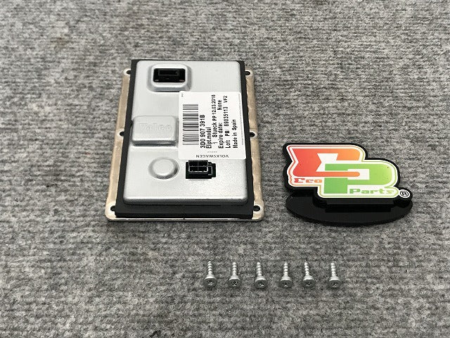 新品!パサート 3B系 純正 後期 バラスト/ヘッドライト キセノン HID バラストのみ 3D0 907 391B 3D0907391B フォルクスワーゲン(134639)