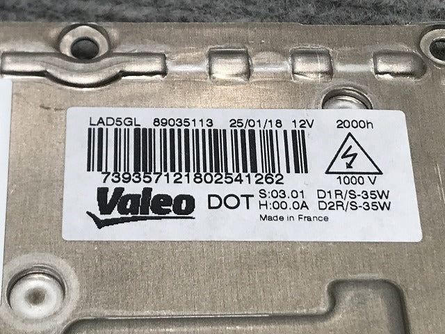 新品!パサート 3B系 純正 後期 バラスト/ヘッドライト キセノン HID バラストのみ 3D0 907 391B 3D0907391B フォルクスワーゲン(134639)