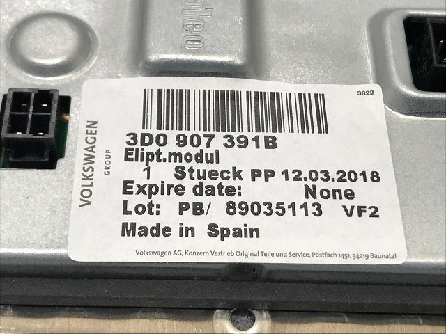 新品!パサート 3B系 純正 後期 バラスト/ヘッドライト キセノン HID バラストのみ 3D0 907 391B 3D0907391B フォルクスワーゲン(134639)