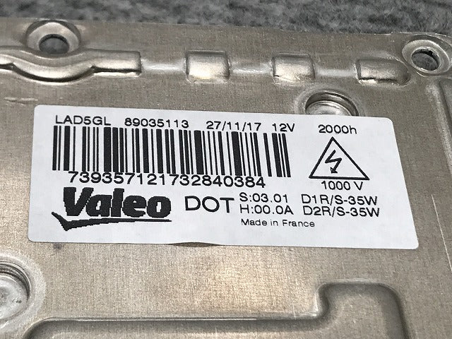 新品!パサート 3B系 純正 後期 バラスト/ヘッドライト キセノン HID バラストのみ 3D0 907 391B 3D0907391B フォルクスワーゲン(134640)