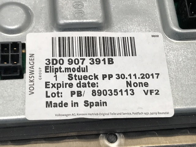 新品!パサート 3B系 純正 後期 バラスト/ヘッドライト キセノン HID バラストのみ 3D0 907 391B 3D0907391B フォルクスワーゲン(134640)