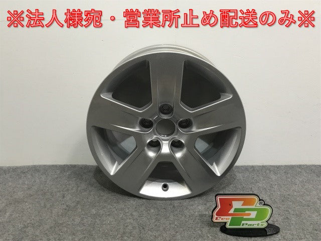新品!A4(B6/B7) 8E系/2001-2005 純正 ホイール 1本のみ 16x7J/ET42/5穴 5H/PCD112/ハブ径57 8E0 601 025 BC 8E0601025BC アウディ(134653)