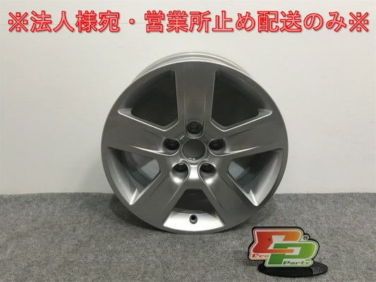 新品!A4(B6/B7) 8E系/2001-2005 純正 ホイール 1本のみ 16x7J/ET42/5穴 5H/PCD112/ハブ径57 8E0 601 025 BC 8E0601025BC アウディ(134653)